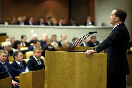 Дмитрий Медведев назвал российский бюджет радикально прозрачным
