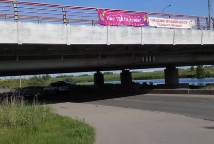 В Петербурге установят дополнительные предупреждающие знаки у «моста глупости»