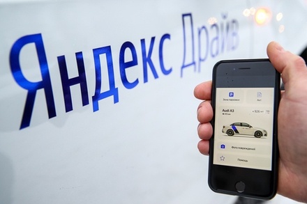 «Яндекс» не увидел нарушений в перевозке покойника на каршеринговом автомобиле
