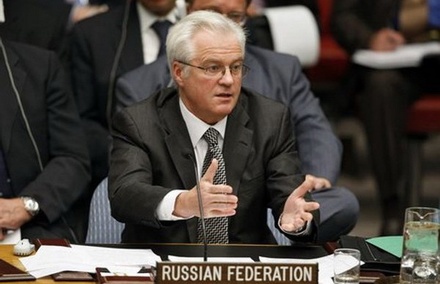 РФ надеется на изменение ситуации на Украине после инаугурации Порошенко