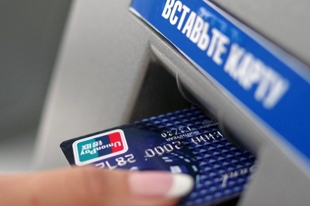 В России произошёл масштабный сбой в работе банковских карт