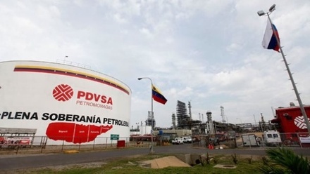 Венесуэльский парламент выступил против продажи «Роснефти» доли в Petromonagas