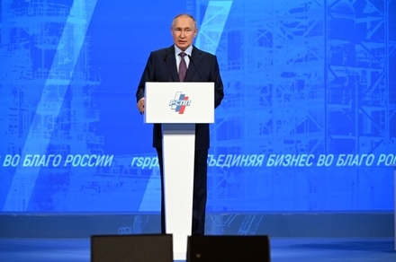 Путин поручил обеспечить участникам СВО не меньше 14 дней отпуска каждые полгода