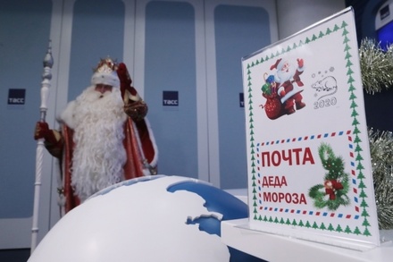 В Москве заработала новогодняя почта Деда Мороза
