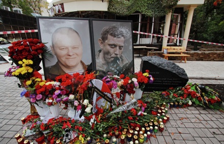 Глава ДНР сообщил об установлении заказчиков убийства Захарченко