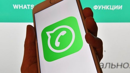 Пользователи WhatsApp нашли способ восстанавливать удалённые сообщения