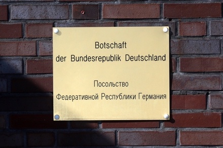 Посольство Германии во второй раз прокомментировало выборы в России