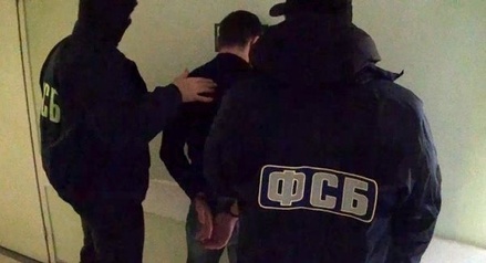 В Москве разоблачили группу неонацистов-торговцев оружием
