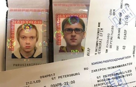 Москвич прошёл пункты контроля Пулкова с чужим паспортом