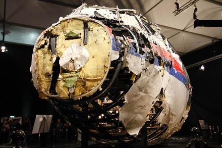Британский таблоид назвал имя подозреваемого по делу о крушении MH17