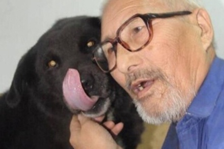 Пожилой китаец завещал все свои сбережения собаке