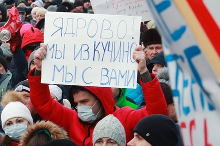 Шесть человек были задержаны в ходе акции протеста у полигона «Ядрово»