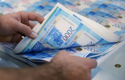 Центробанк призвал не покупать купюры 200 и 2000 рублей по цене дороже номинала