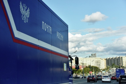 «Почта России» закроет на три дня почти все отделения