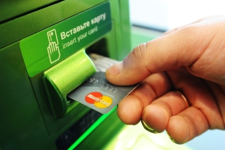 Мошенники придумали новый способ кражи денег с банковских карт