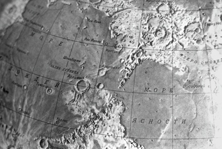 Администрация Джо Байдена поручила NASA установить единый стандарт времени на Луне