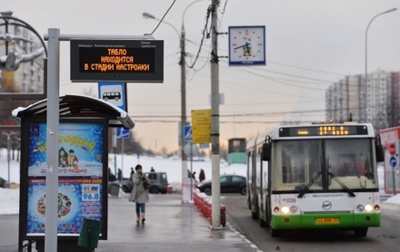 Решение о повышении тарифов на общественный транспорт Москвы примут к декабрю 