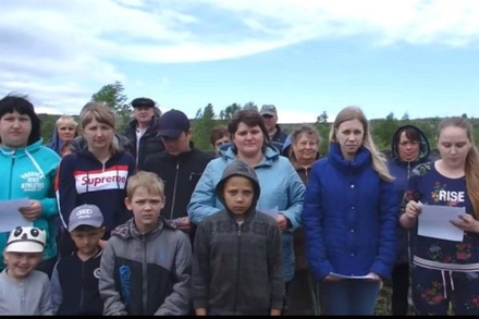 Просивших убежища в Канаде жителей Киселёвска переселят