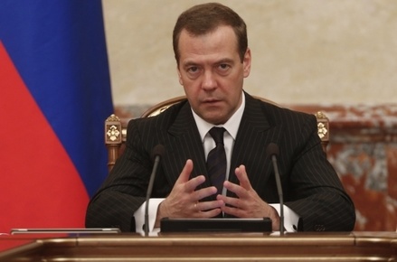 Дмитрий Медведев выступил за консервативный вариант нового бюджета