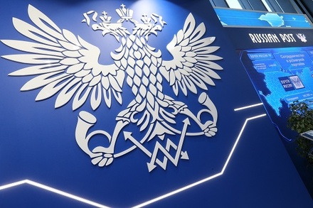 «Коммерсантъ»: «Почта России» попросила отложить снижение беспошлинного лимита на интернет-посылки