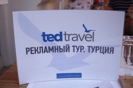 Владелец и президент Ted Travel оказался за пределами России