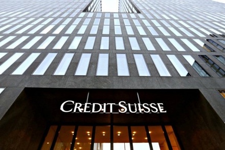 СМИ сообщили о заморозке Credit Suisse активов граждан России на $5 млрд