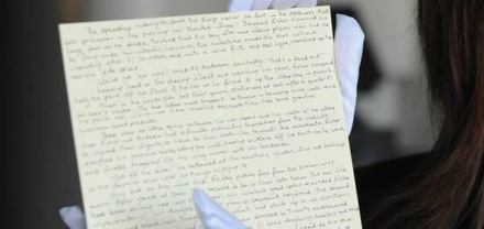 Единственная рукопись с предысторией Гарри Поттера украдена в Англии