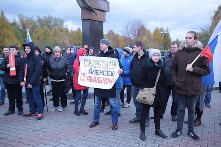В российских городах проходят акции сторонников Алексея Навального