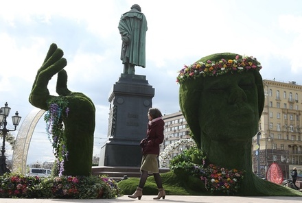 Возмутившую москвичей инсталляцию с зелёной головой перенесут на Сходненскую