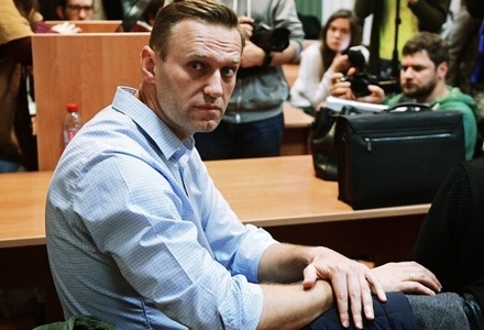 Алексею Навальному предъявят обвинение по ещё одному уголовному делу