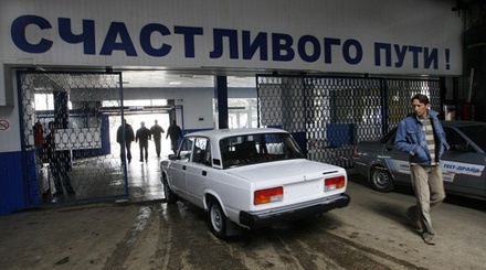Минпромторг России заново запустит льготные автокредиты не раньше 2022 года