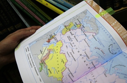 Издательство АСТ обжалует в Верховном суде штраф за ошибки в карте России