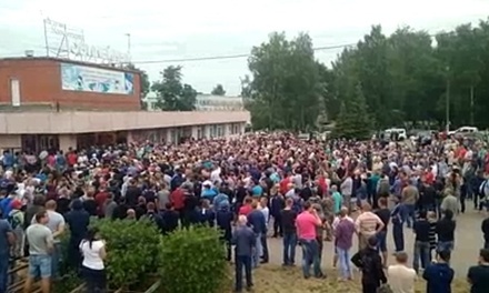 Жители села в Пензенской области вышли на массовую акцию из-за конфликта с цыганами