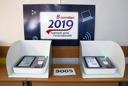 Явка на электронных участках на выборах в Мосгордуму к 10 утра составила 34%