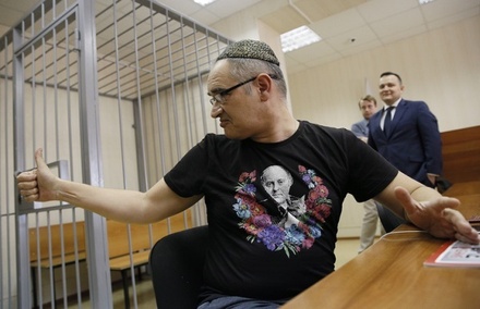 Суд назначил блогеру Носику штраф 500 тысяч рублей по делу об экстремизме