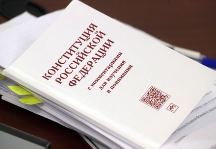 Владимир Путин заявил о поступлении более 500 проектов поправок в Конституцию