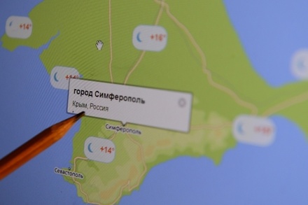 В Совете Федерации предложили запретить рекламу с картами России без Крыма