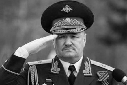 В Минобороны РФ подтвердили гибель генерал-лейтенанта Асапова в Сирии