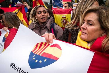 Конституционный суд Испании аннулировал резолюцию о независимости Каталонии