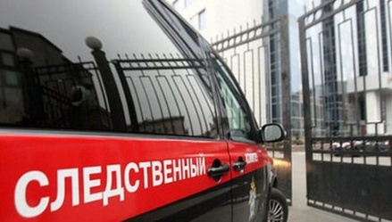 СК возбудил уголовное дело по факту двойного убийства на востоке Москвы