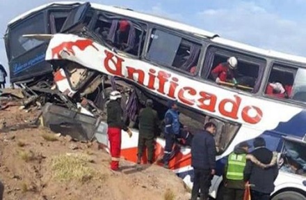 Семнадцать человек погибли в ДТП в Боливии