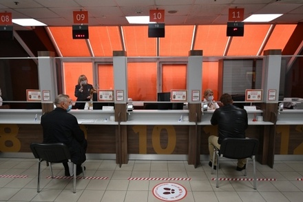 Некоторые услуги в офисах «Мои документы» в Москве недоступны из-за технических работ