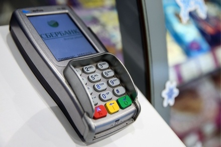 Сбербанк запустит оплату ЖКХ и услуг связи на кассах магазинов