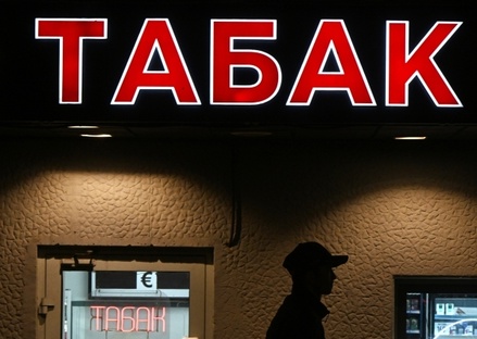 Ввоз табачной продукции в РФ с 1 июля разрешили только с акцизными марками