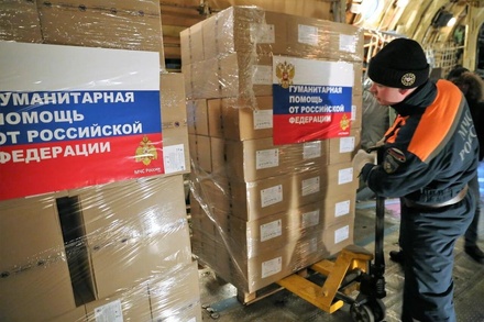 Самолёт МЧС России вылетел в Китай с гуманитарной помощью