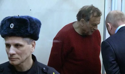 Подозреваемый в убийстве аспирантки Олег Соколов арестован