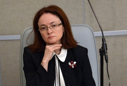 Глава ЦБ сообщила о завершении острой фазы экономического спада в России