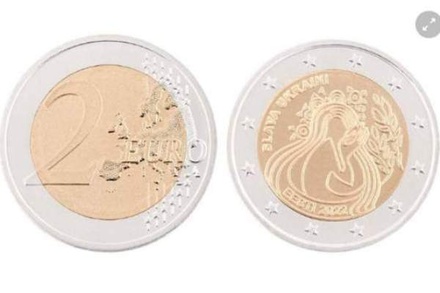 Банк Латвии анонсировал выпуск монеты номиналом 2 евро в честь Украины в 2023 году