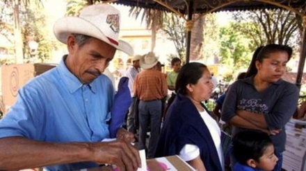 Оппозиция Мексики предложила ввести возможность импичмента за коррупцию