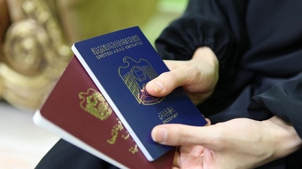 Сильнейшим паспортом в мире стал эмиратский
